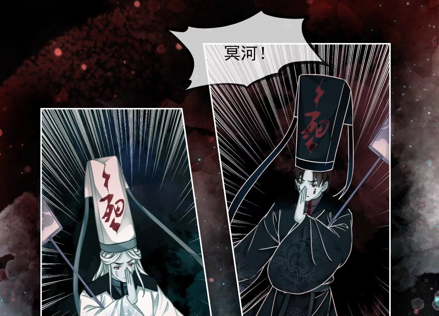 第57话 天尊法相现身