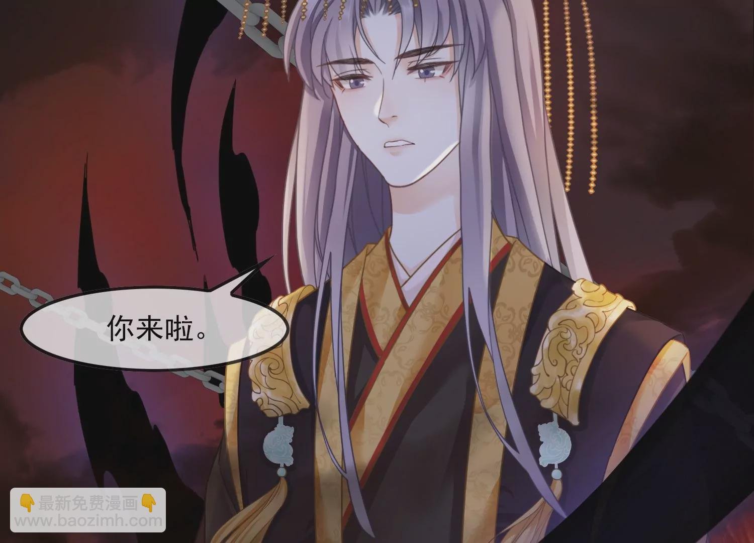 第58话 以后，一起走