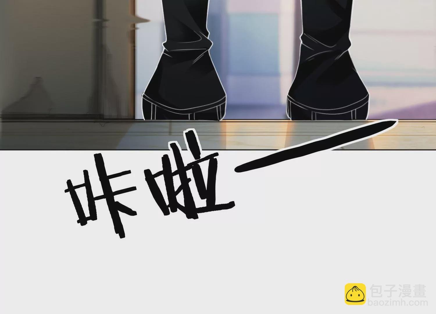 第6话 爱情还是仙人跳（重置）