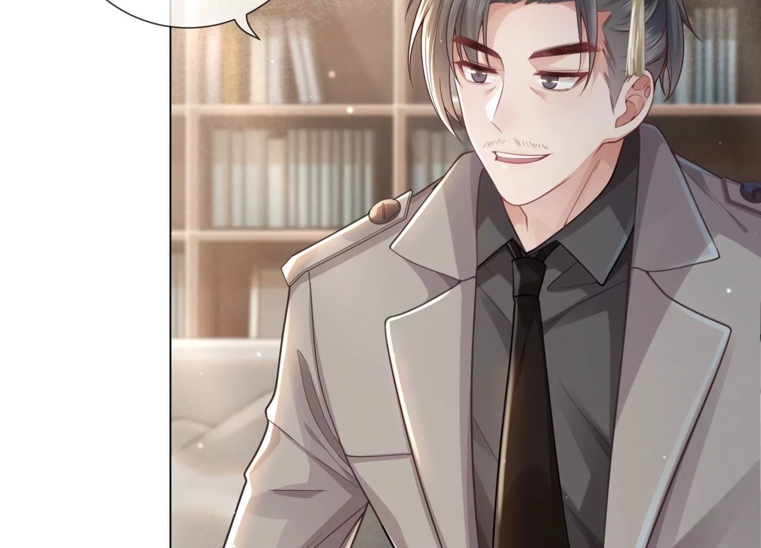 第7话 白富美的迷恋（重置）