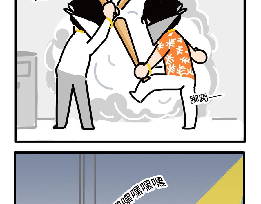 您的工资已到账