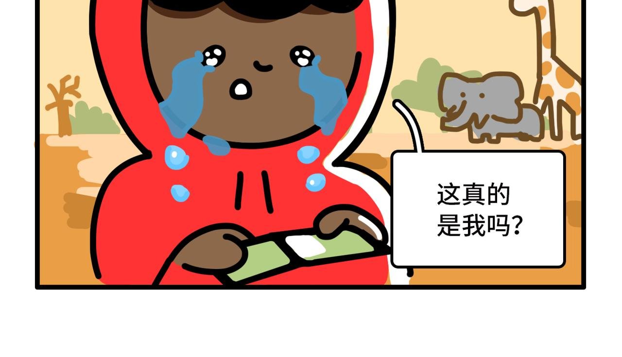 我学的不是车 是骂人准则