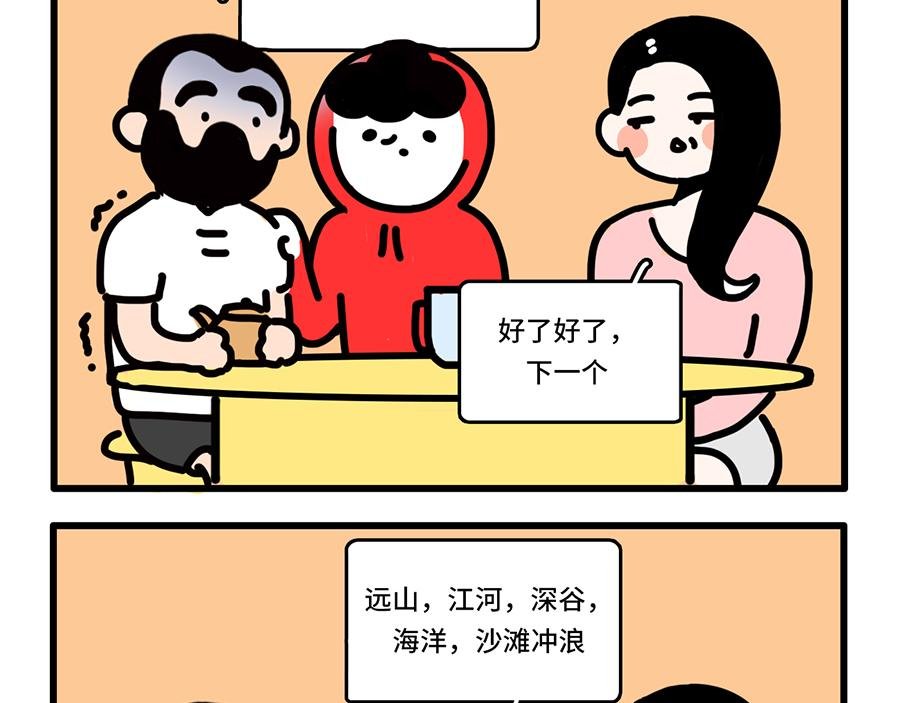 好开心，又上班了