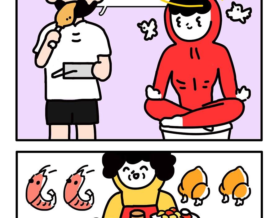 好开心，又上班了