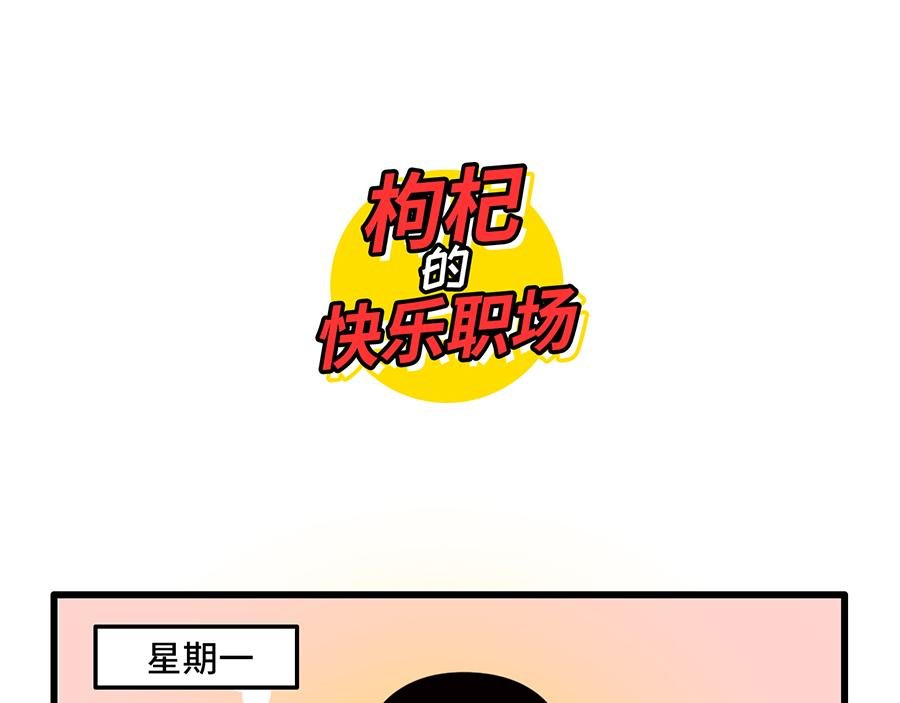 追星是种什么感觉？