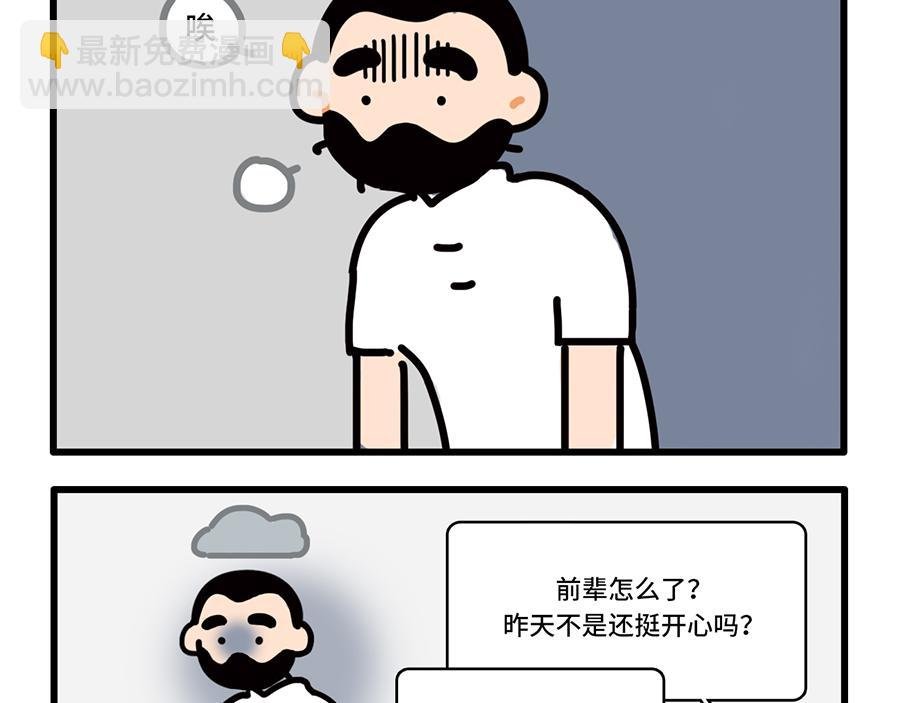 追星是种什么感觉？