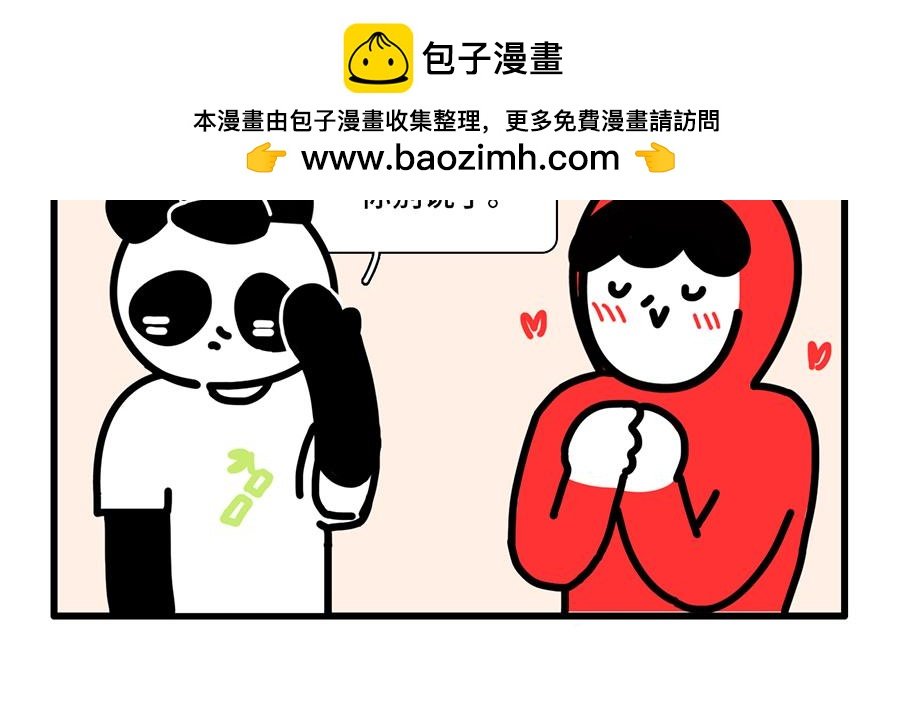 追星是种什么感觉？