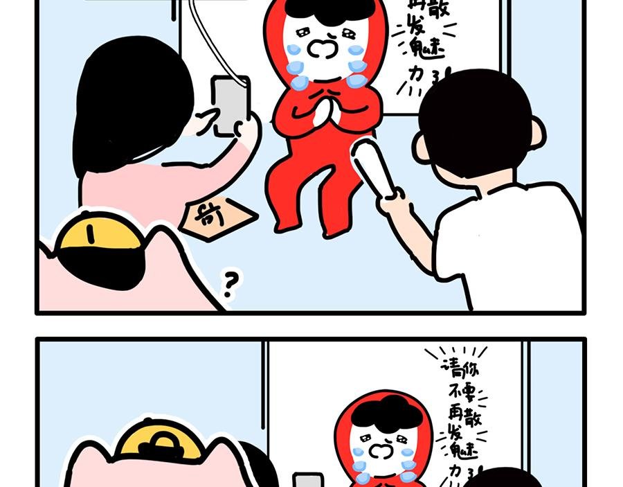 追星是种什么感觉？