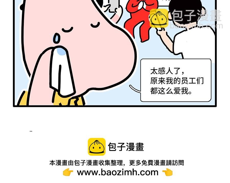追星是种什么感觉？