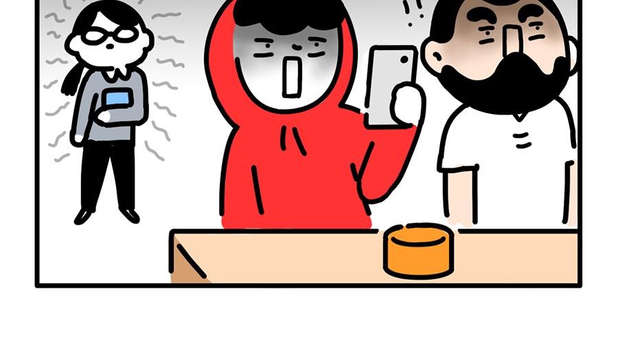 今天报销单填对了吗？