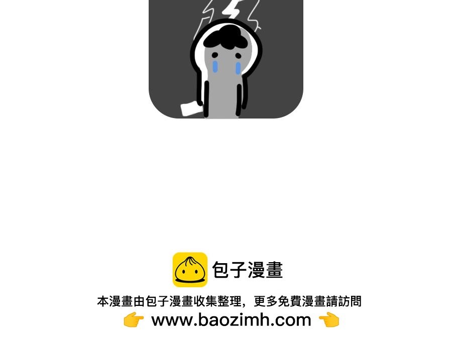 今天报销单填对了吗？