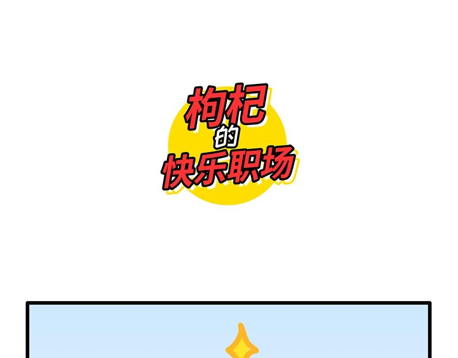 双11，放过我吧
