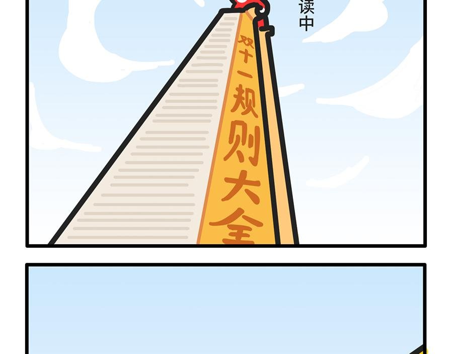 双11，放过我吧