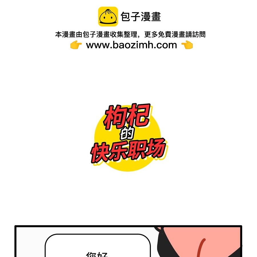 双11，放过我吧