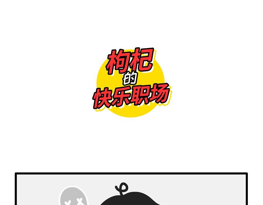 昨夜过后，寸草不生