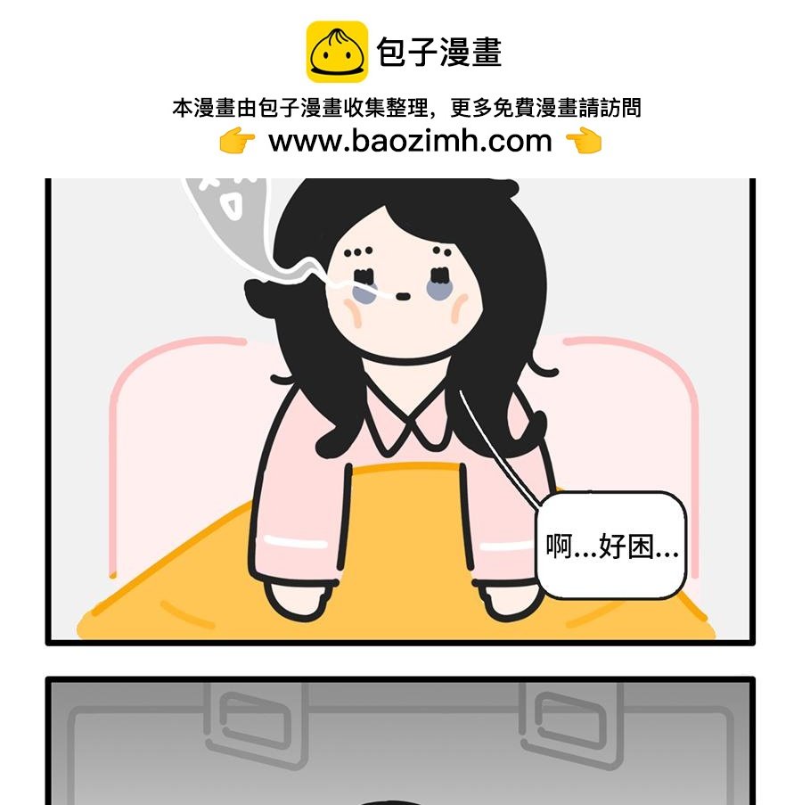 昨夜过后，寸草不生