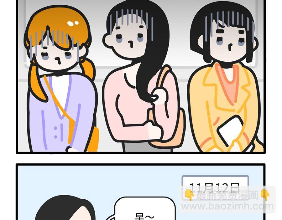 昨夜过后，寸草不生