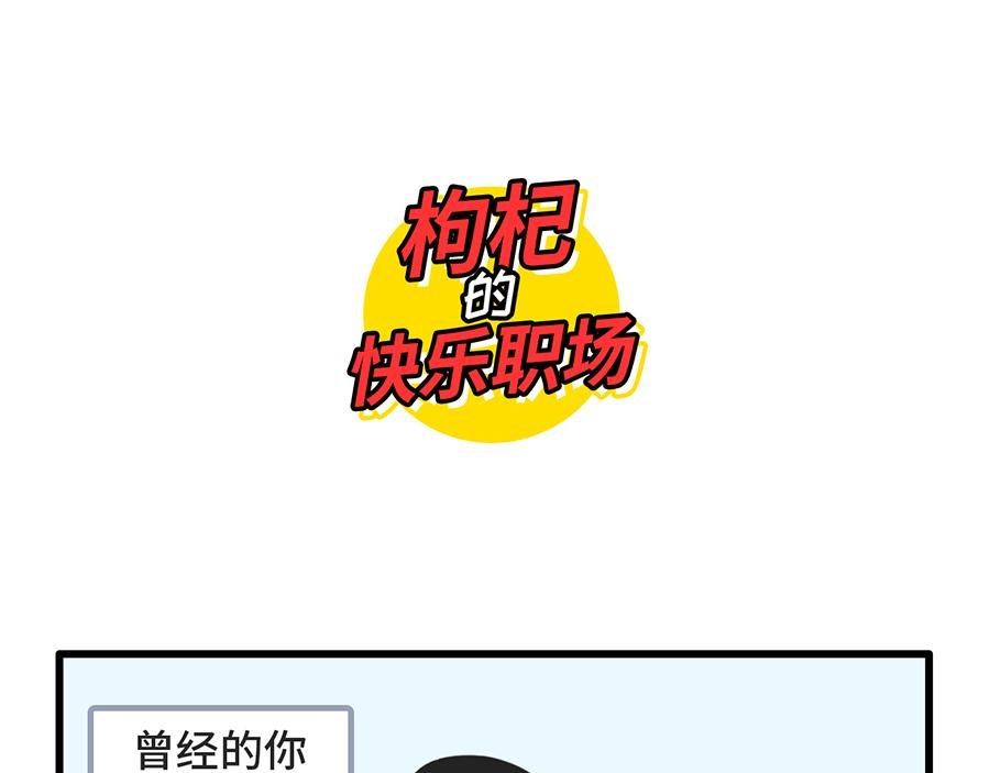 昨夜过后，寸草不生