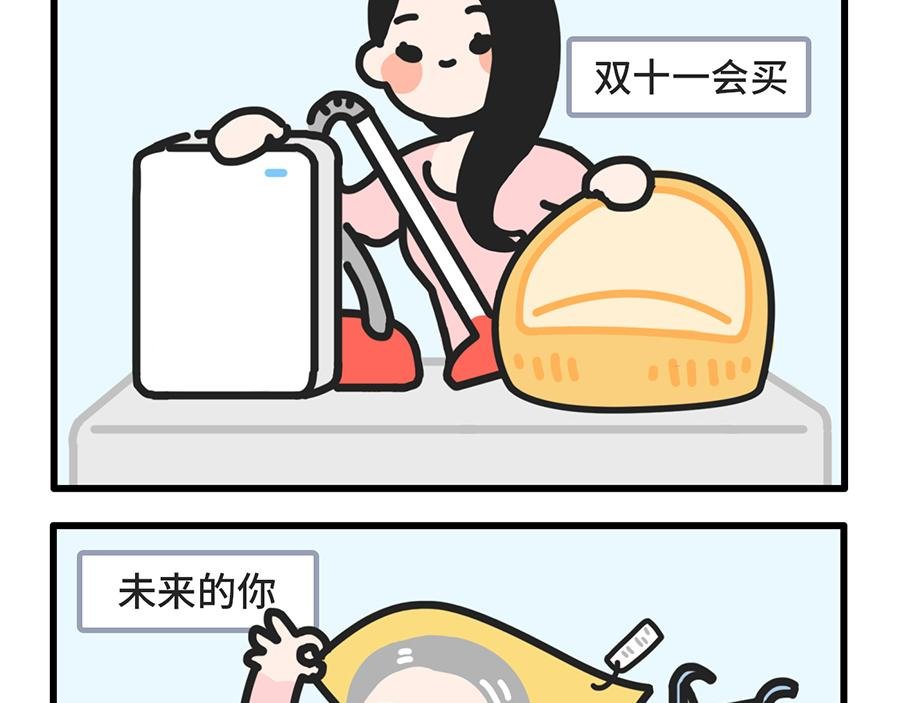 昨夜过后，寸草不生