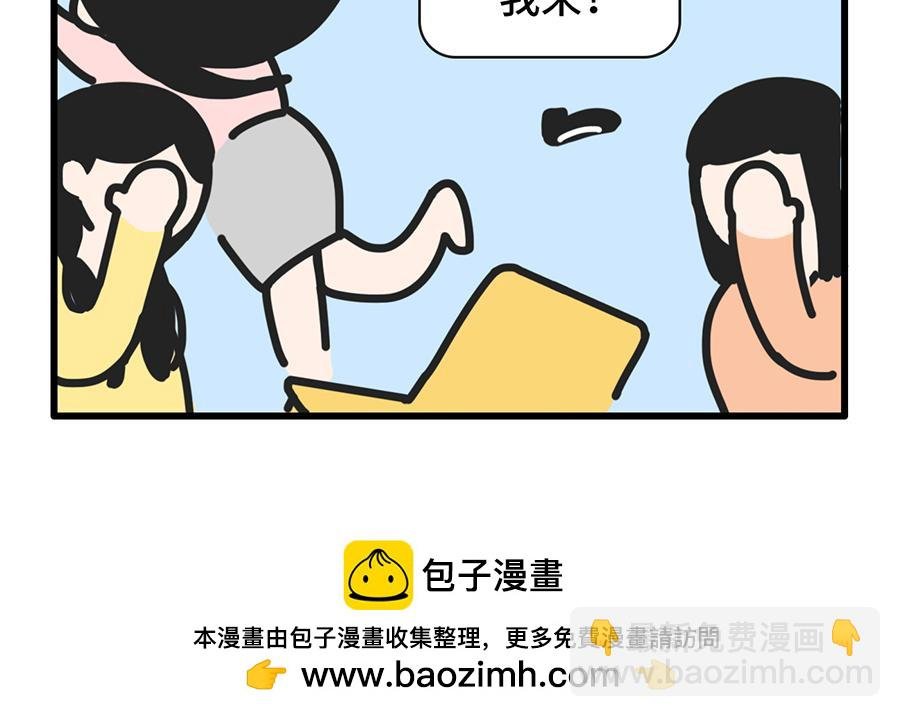 昨夜过后，寸草不生