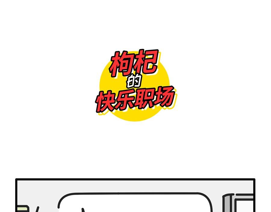 帝都的大风会说话