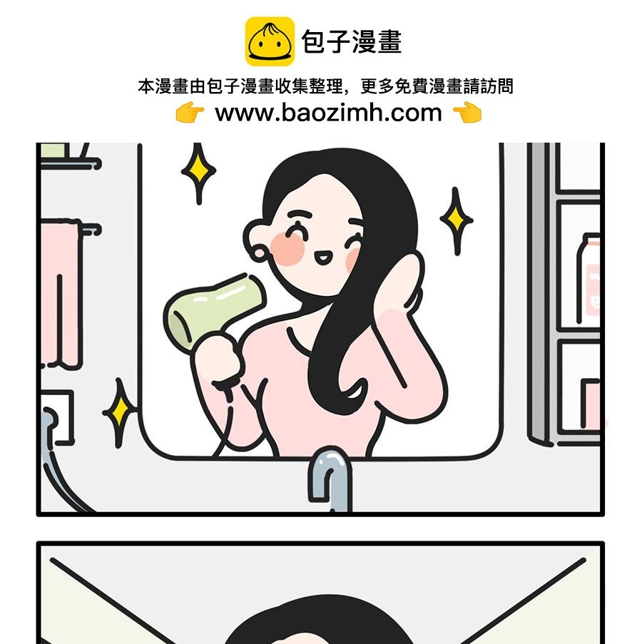 帝都的大风会说话