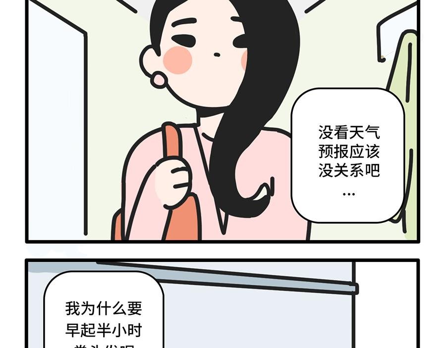 帝都的大风会说话