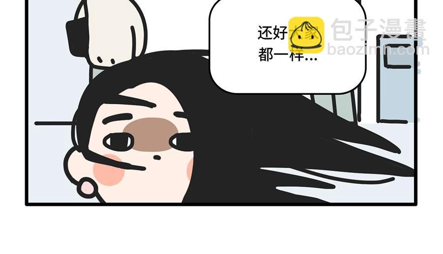 帝都的大风会说话