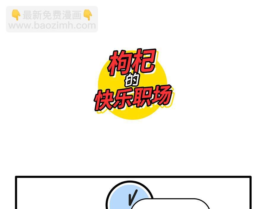 帝都的大风会说话