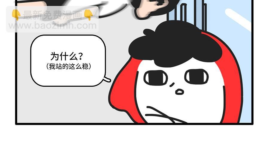 帝都的大风会说话