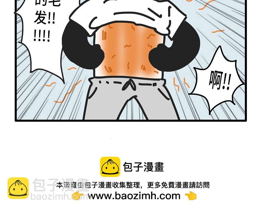 帝都的大风会说话