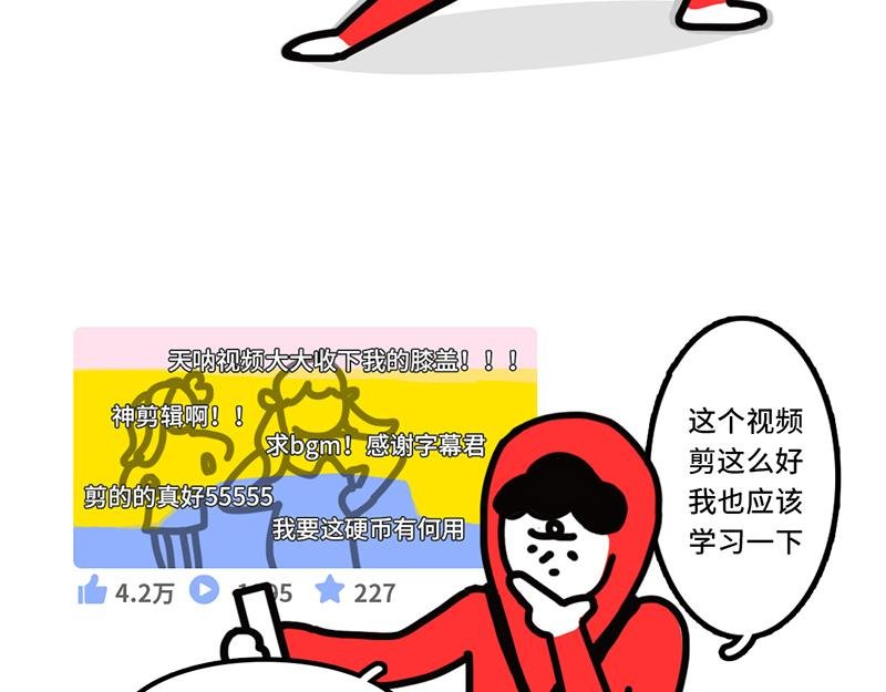 追星人格百大全