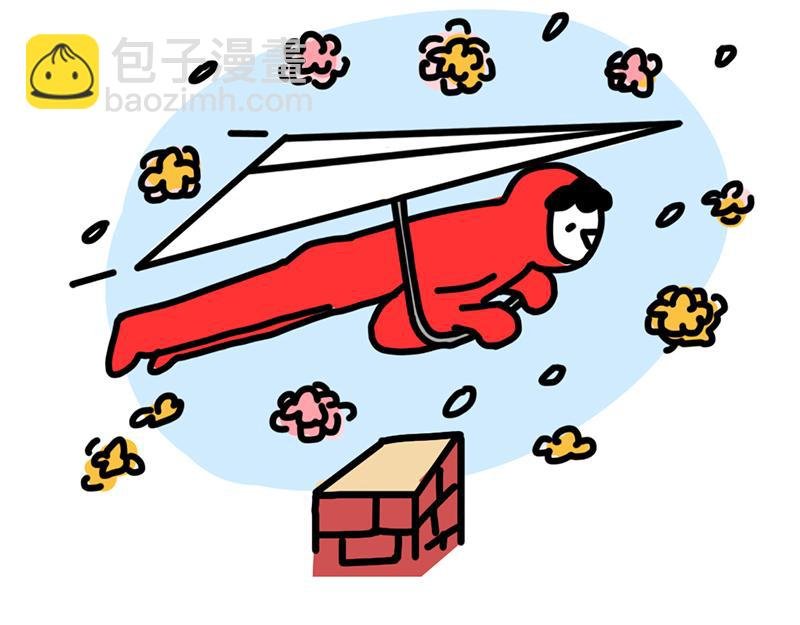 追星人格百大全
