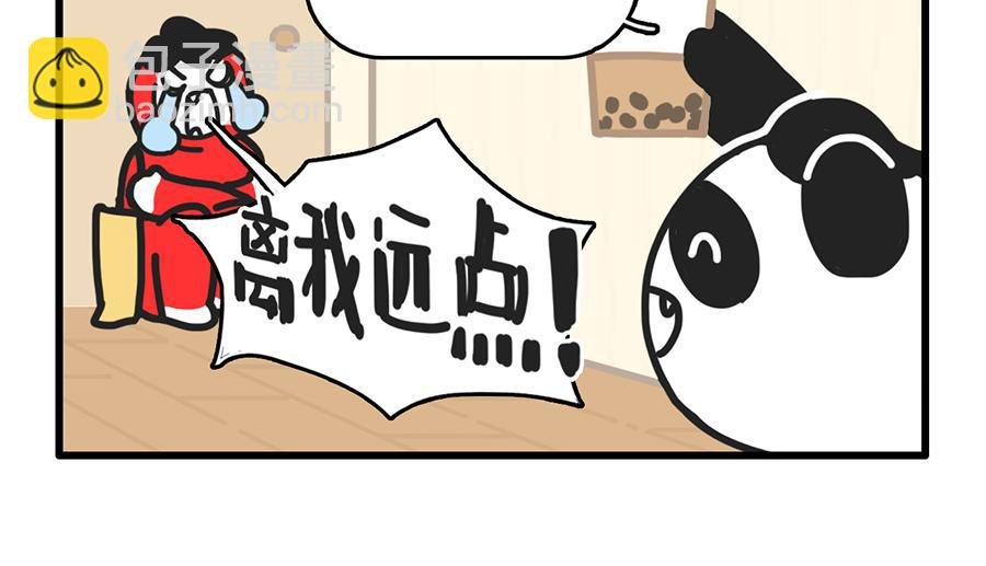 点外卖是一项生存技能