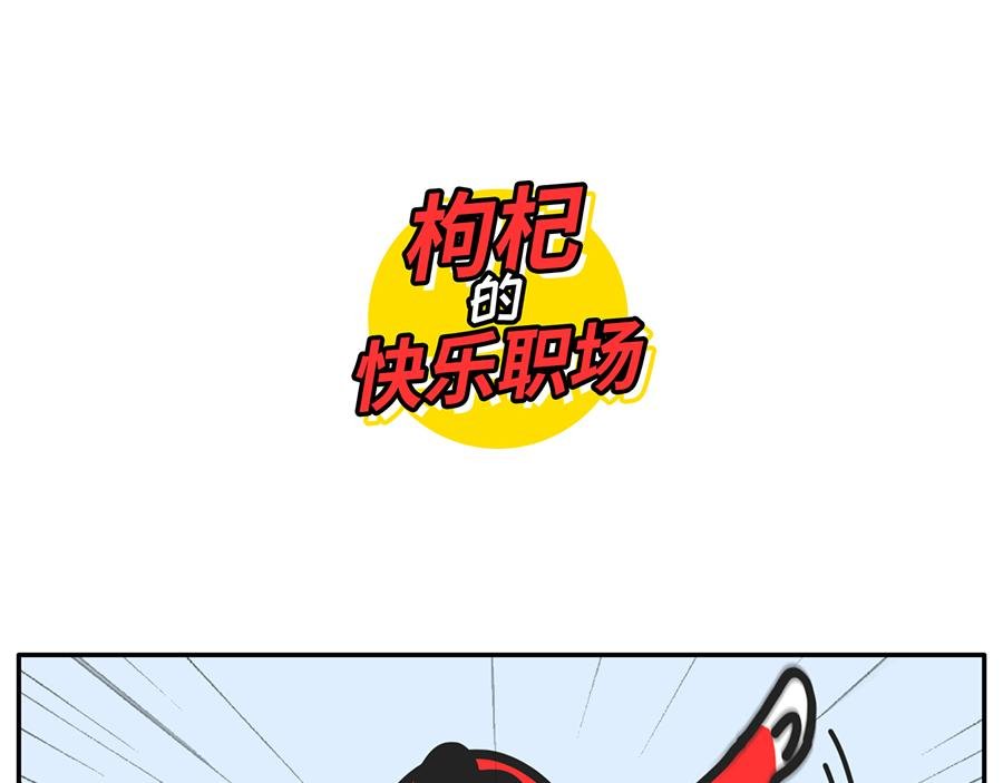 乙方的梦