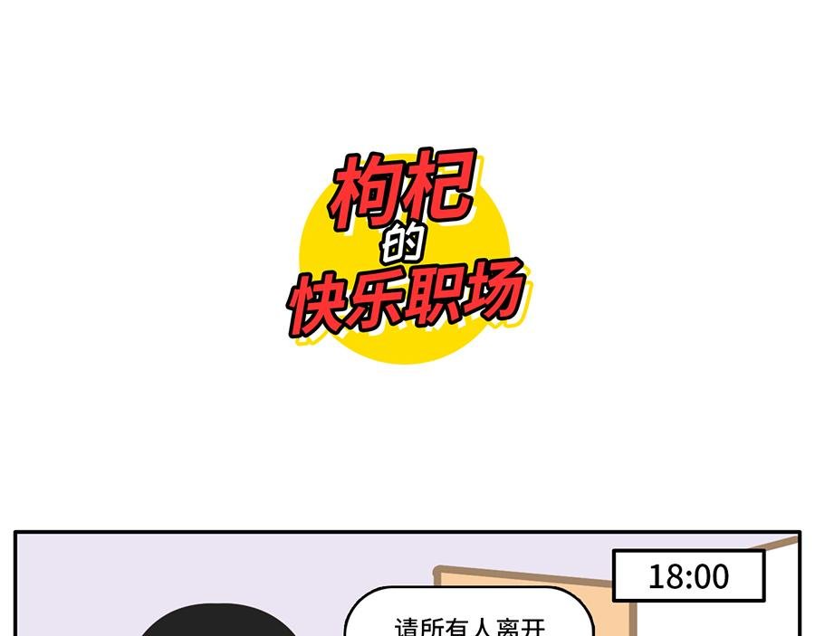 乙方的梦