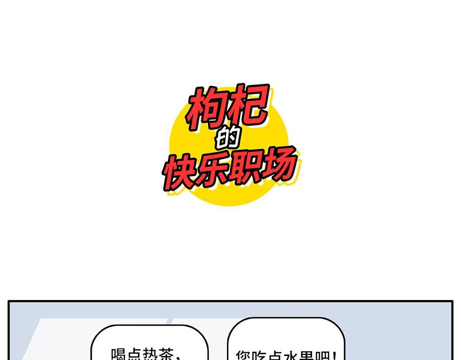 乙方的梦