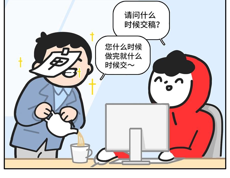 乙方的梦