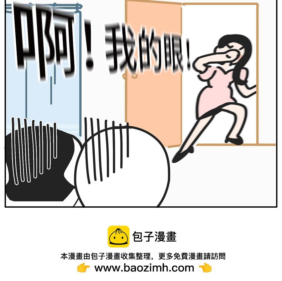 年(度尴尬大)会又要开始了