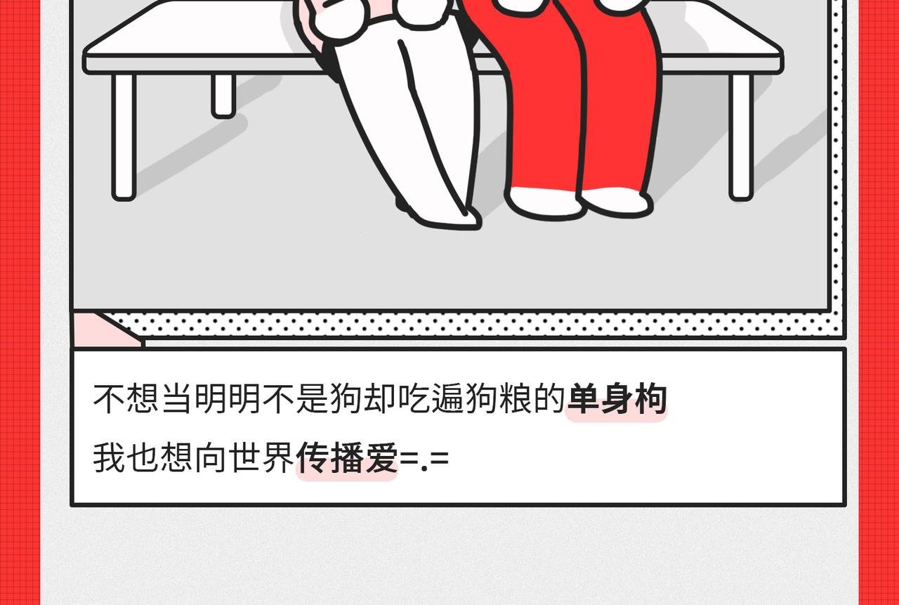 马上就要被2020年“消除”了