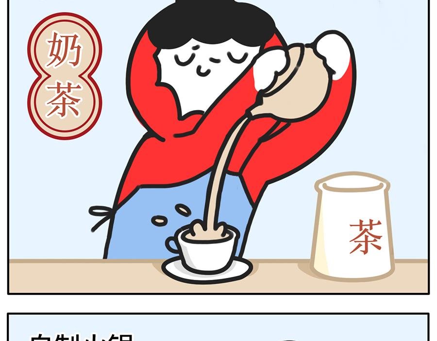 室内春节假期
