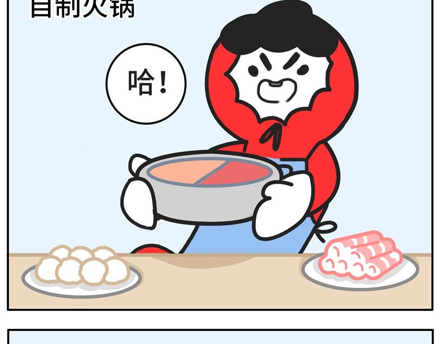 室内春节假期