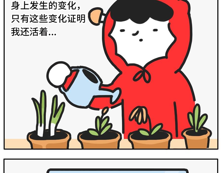 宅家大业
