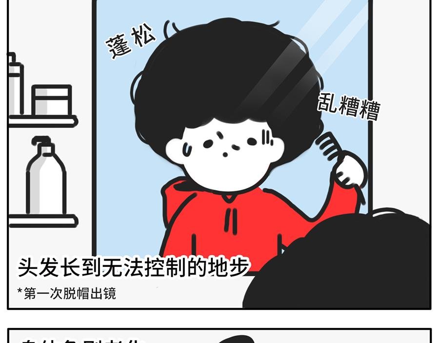 宅家大业