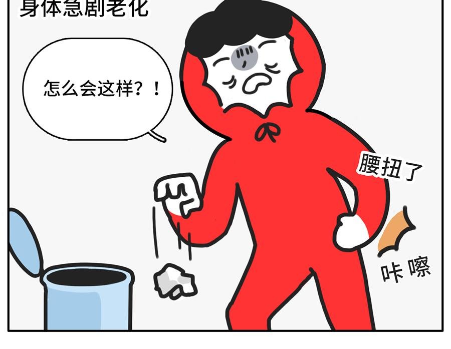 宅家大业