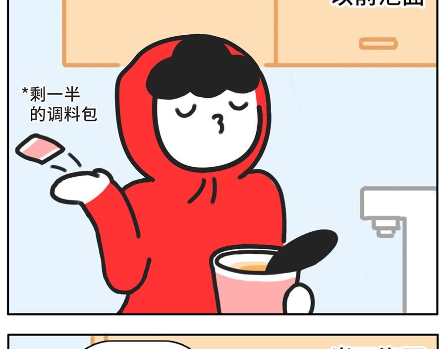 宅家大业