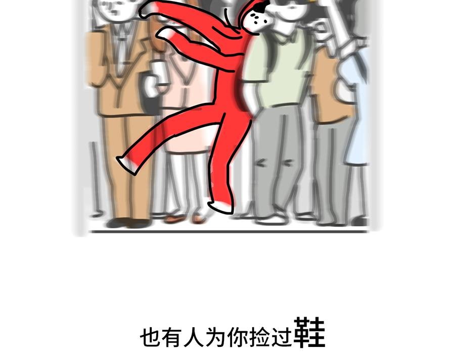 枸杞讲解北京到底有多大