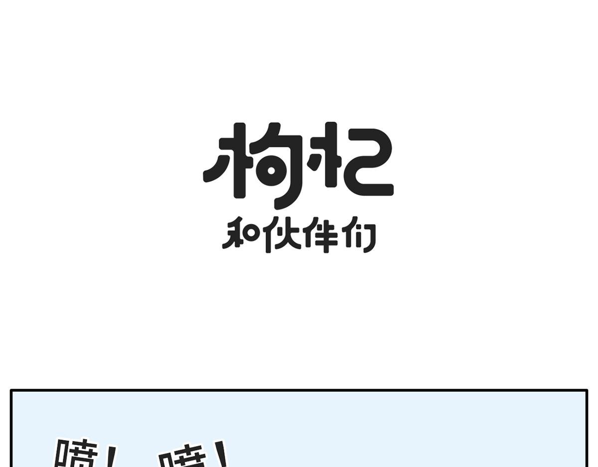 复工状态大赏