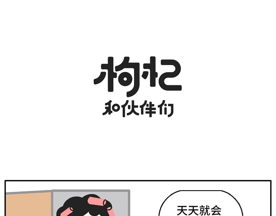同一个世界，同一个妈