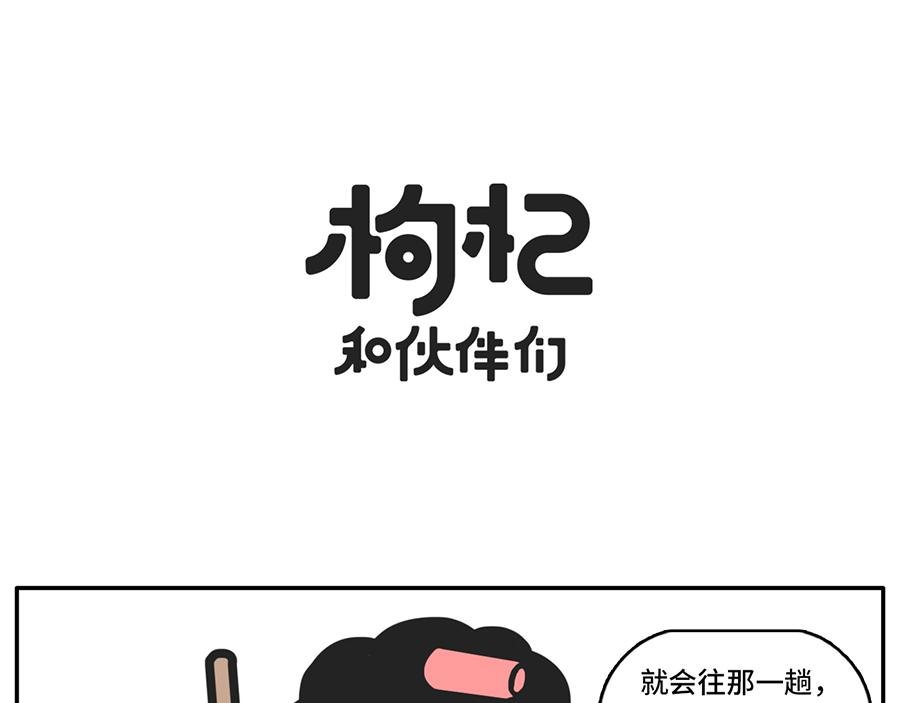 同一个世界，同一个妈